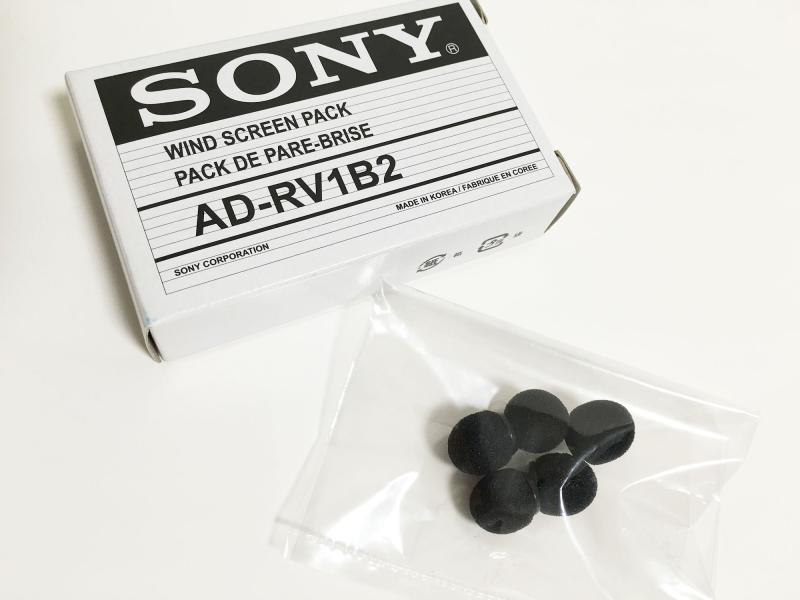 SONY AD-RV1B2 UWPシリーズ(UWP-V1、UWP-X7)用ウインドスクリーン色：ブラック入り数：5個1組
