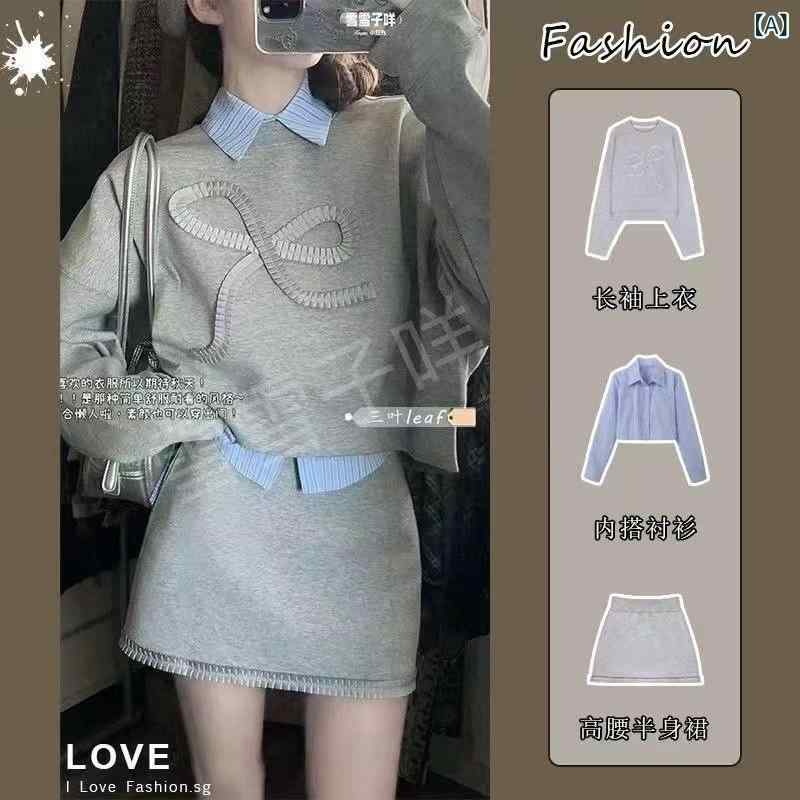 ・カラー展開: 衛衣套装+衬衫【単件】・サイズ展開: S、M、L、XL、XXL・柄: 動物柄・流行要素: 蝶結び・技法: ピース/スプライス・素材名: シェニール・主素材: アクリル・主素材2: ポリエステル・主素材含有率: 30%以下・主素材2含有率: 90%以上・スタイル: 御姐風・セットスタイル: 上衣セット・クロスボーダー スタイル: 快適カジュアル・対象性別: 女・袖型: 通常袖・袖丈: 長袖・商品カテゴリ: カジュアルセット