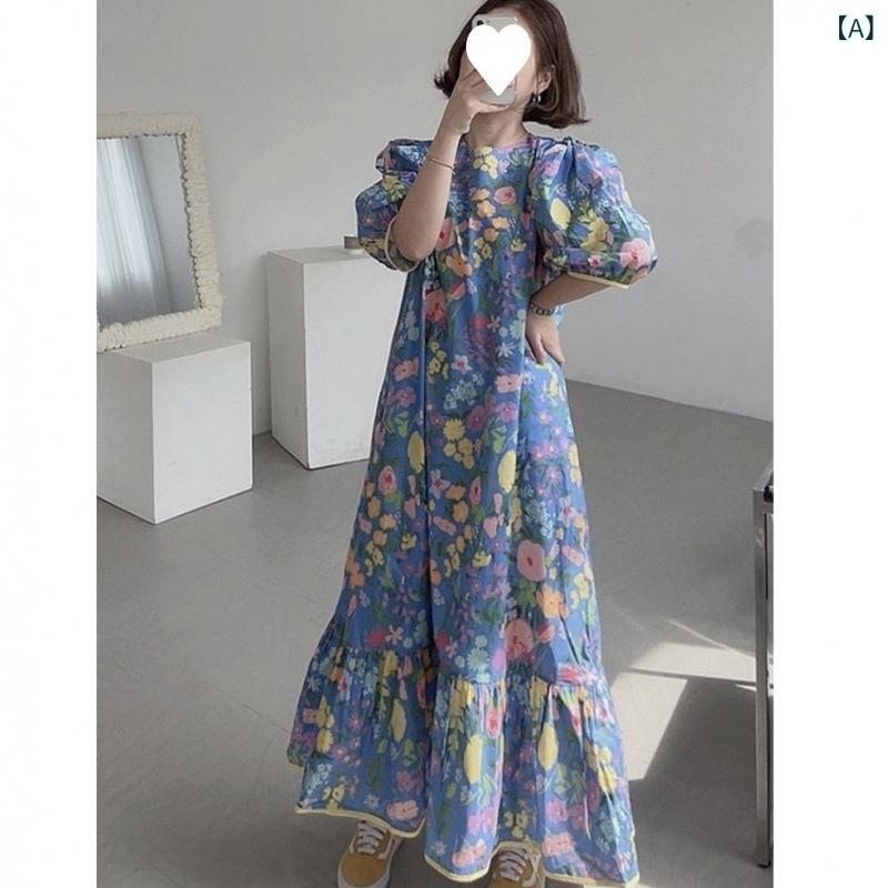 レディース ワンピース 春夏 長袖 ロングドレス Aライン 高腰 ハイネック フレアスリーブ フラワープリント 切り替え デザイン ポリエステル 素材 街頭風 気質 優雅 スタイル かわいい 花柄 ブルー ホワイト 軽量 普段使い 通勤 カジュアル ファ — vista 2