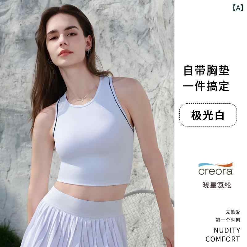 スポーツブラ 女性用 フィットネス 固定カップ 高級感 外穿 トレーニング 防震 ヨガ 背心 トップス ナイロン ストレッチ素材 全カップ ..