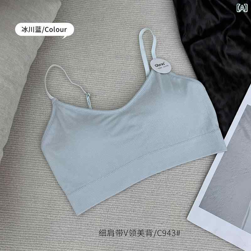 ・カテゴリ: 吊带背心・機能: 無痕、透気、美背、防走光・衣長: 及胸・カラー展開: アイスブルー、水緑、ライトミルクホワイト、フラワーグレー、チョコレート、ブラック・サイズ展開: 均码・適用年齢段: 青年・スタイル: 百搭・模杯タイプ: 薄模杯・カップタイプ: 3/4カップ・主素材: 粘纤50%以上70%未満