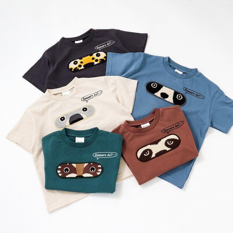 キッズ Tシャツ 子供用 夏用 短袖 丸首 綿100% 吸湿速乾 通気性 柔らかい かわいい 動物 目 毛布風 プリント カラフル カジュアル 親子コーデ 多色 霧霾ブルー グレー ブラウン ベージュ グリーン 90cm 100cm 110cm 120c