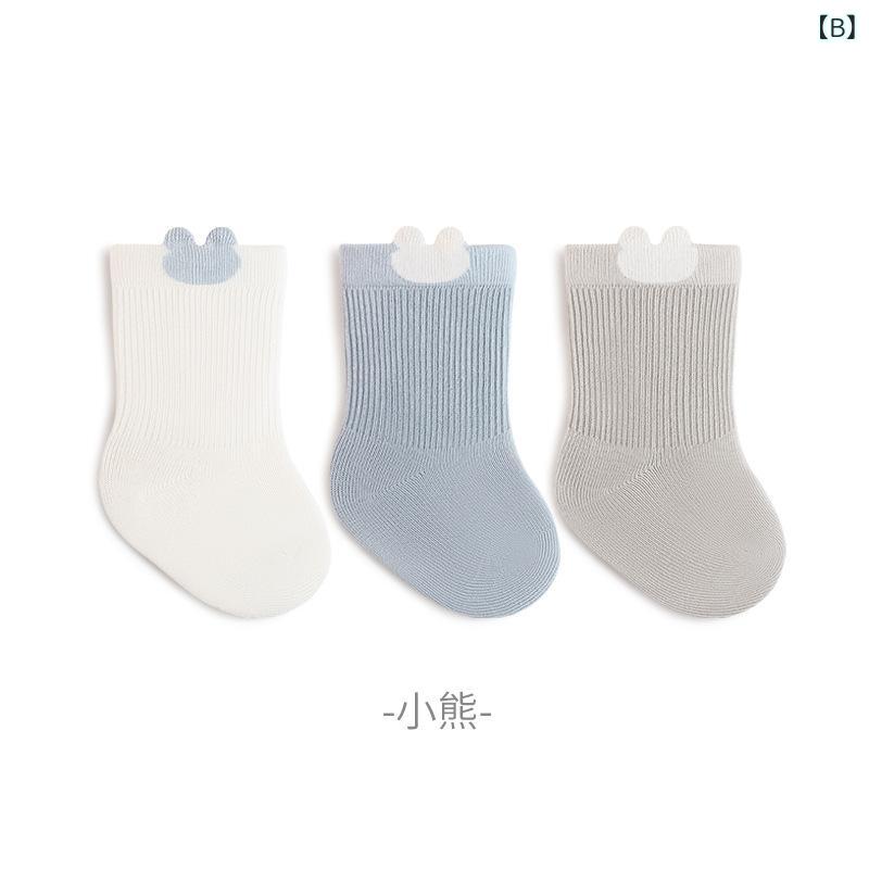 子供用 中性 靴下 3足セット 精梳綿 赤ちゃん 中筒 無骨 新生児 薄手 通気性 ステ...