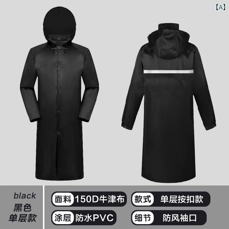 Accessories - 国境を 越えた 全身 防 雨 ウインドブレーカー スタイルの ロング レインコート 屋外 プロパティセキュリティ 反射 レインコート 緊急 ワンピース レインコート