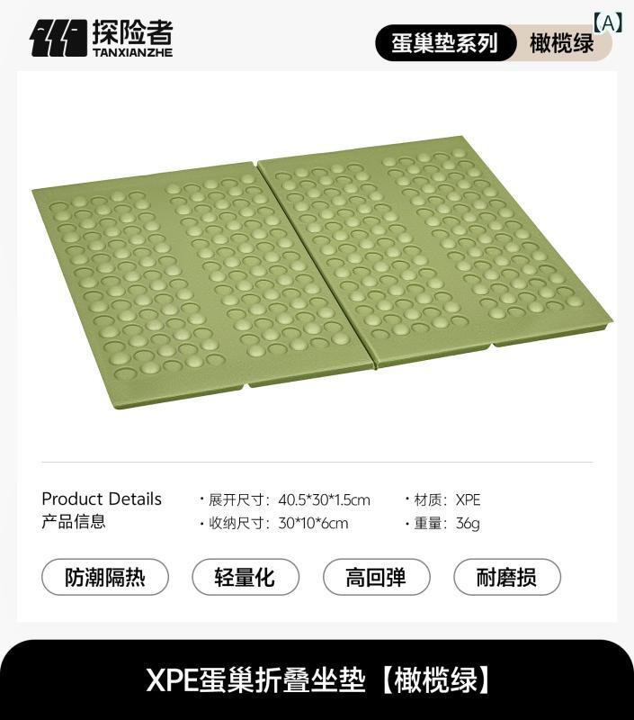 Chairs, Tables, Sheets - キャンプ マット 寝袋パッド 徒歩ハイキング 露営用 便携折りたたみ 座布団 テント内用 厚手 防潮 防水 軽量 高弾性 XPE素材 アルミ膜 隔熱 オリーブグリーン グレー オレンジ ブルー シングルパーソン アウトドア 春夏秋冬