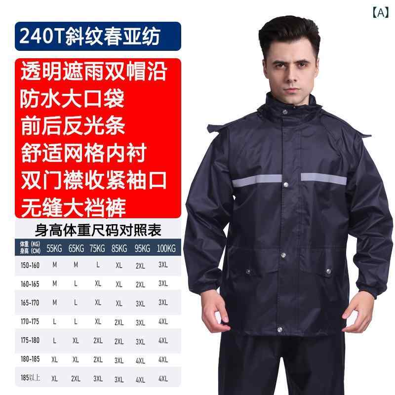 スタイル: スプリットレインコート,職業ブランド: MY輸入するかどうか: いいえ雨具の使用: バイク・バッテリーカー用レインコートそれは一度限りですか？: いいえレインコートの厚さ: 通常の生地の厚さ: 0.23レインコート生地: ツイルポンジー 240T防水接着層: PVC接着剤適用対象: 大人適用人数: 1人梱包方法: 袋詰め供給源が特許取得されているかどうか: いいえ製品バーコード: カスタムメイド処理のカスタマイズ: はいロゴを印刷する: できるよ商品番号: MKY-FT01総重量: 1.2KG原産地（国内）: 河南省梱包体積: 25*35*3色: 25新スタイルツイルポンジー（ダブルブリム）,アップグレードされたポンジースーツ（ダブルブリム）,快適なオックスフォード生地のスーツ（ダブルブリム）,軽量スーツ（大きなつば）サイズ: S,M,L,XL,XXL,XXXL,XXXXL国境を越えた輸出に独占的に供給されるかどうか: いいえコピーライト: いいえ印刷する: シルクスクリーン印刷、熱転写印刷製品カテゴリー: ポンチョ英語: raincoat反射ストリップ: TCブライトシルバー