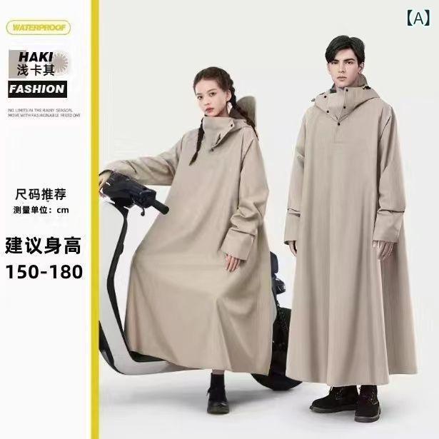 スタイル: ワンピースレインコート,SIMPLE商品番号: 011インポートするかどうか: いいえ雨具の使用: バイク/バッテリーカーポンチョ使い捨てですか？: いいえレインコートの厚さ: 従来の生地の厚さ: 20 シルクレインコート生地: オックスフォード生地防水粘着層: PVC接着剤適用対象: 大人対象人数: 1人前梱包方法: バッグ特許取得済みの供給源かどうか: いいえ商品バーコード: 説明を参照ロゴを印刷する: できる加工とカスタマイズ: はい総重量: 0.9kg梱包体積: 説明を参照原産地（国内）: 河南省色: カーキブラウン【雨対策に幅を広げ長くしました】,ダークナイトブラック【雨を防ぐために広げて長く】,クラシックブルー【雨を防ぐために幅を広げて長くしました】,ファッショングレー【雨を防ぐために幅を広げて長くしました】,ヘマトキ緑【雨を防ぐために広げて長くしたもの】サイズ: M,L,XL,XXL製品カテゴリー: ポンチョ