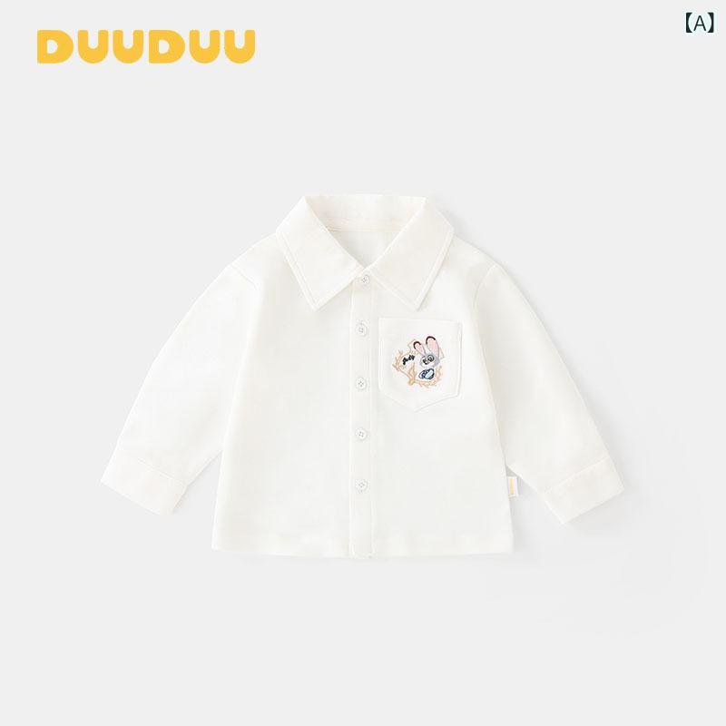 キッズ 女の子 春夏 秋冬 長袖 コットン セットアップ 3点セット 長袖シャツ 長ズ...
