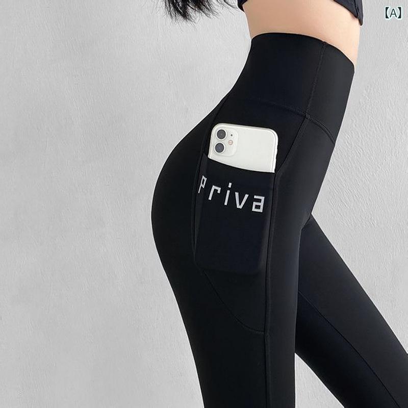 レディース ナイロン 9分丈 タイト フィット ヨガ パンツ 春 黒 グレー ブラウン 双ポケット スマホ収納 高腰 バービー スタイル 収腹 ヒップアップ 運動 薄手 高弾性 機能性 フィットネス ウェア アクティブ 普段使い