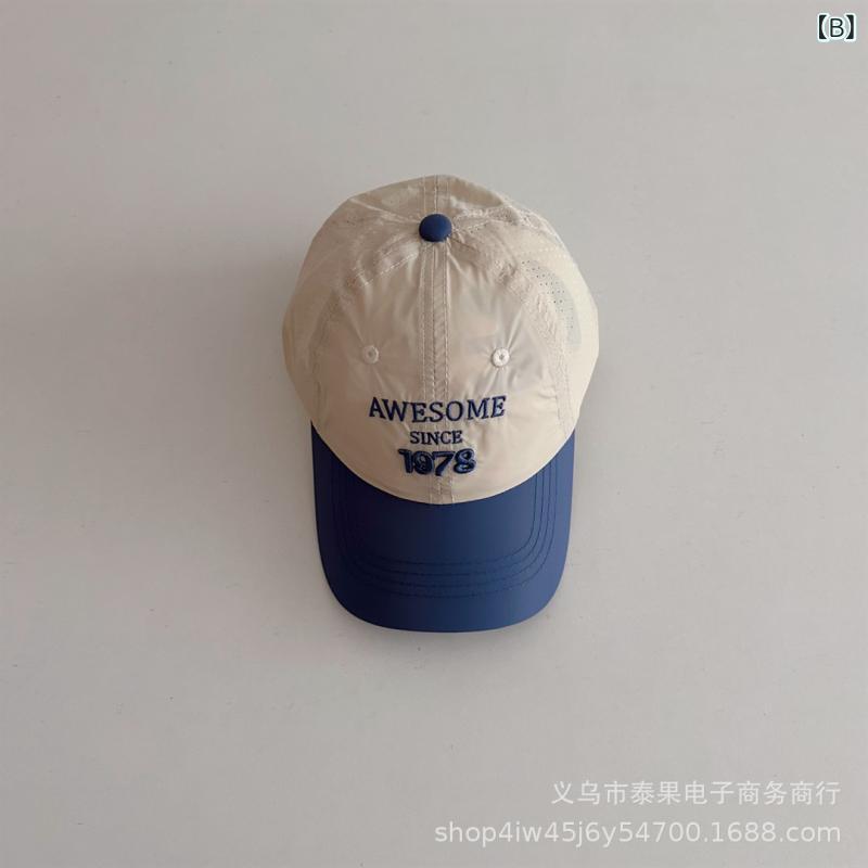 子供用 男の子 夏用 速乾 野球帽 立体刺繍 かっこいい 防晒 鴨舌帽 涼帽 透気 防風...
