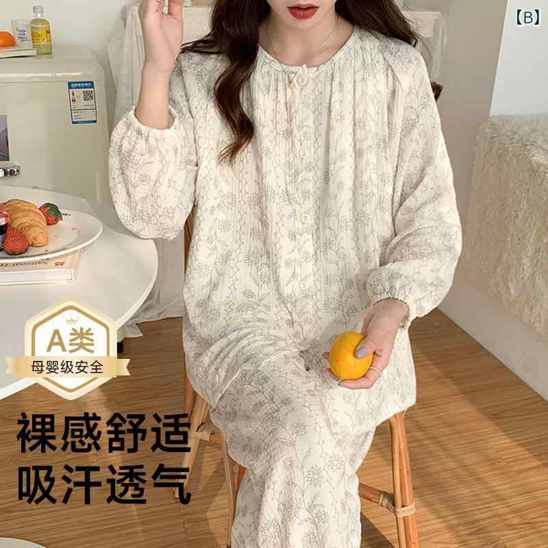 パジャマ レディース 妊婦 マタニティ 授乳服 前開き 綿100% ガーゼ 通気性 吸汗 ...