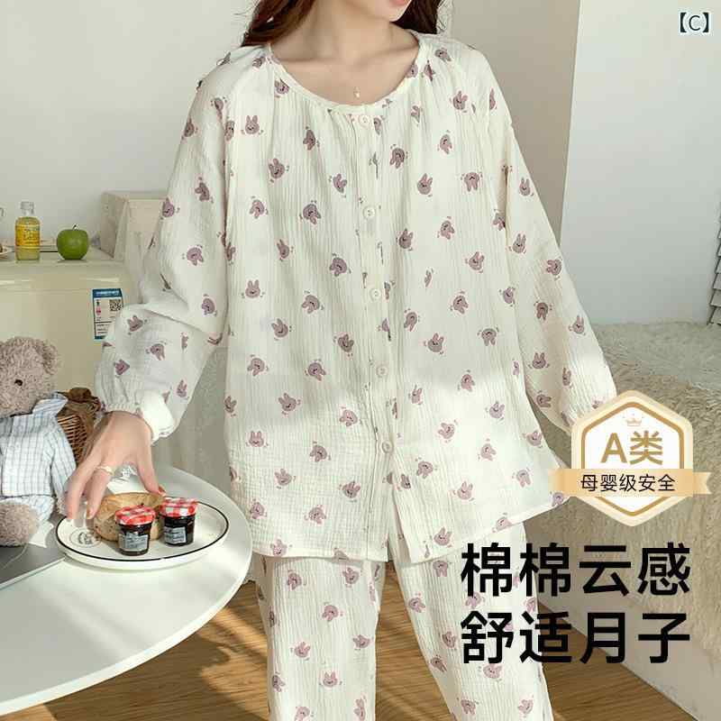 パジャマ レディース 妊婦 マタニティ 授乳服 前開き 綿100% ガーゼ 通気性 吸汗 ...