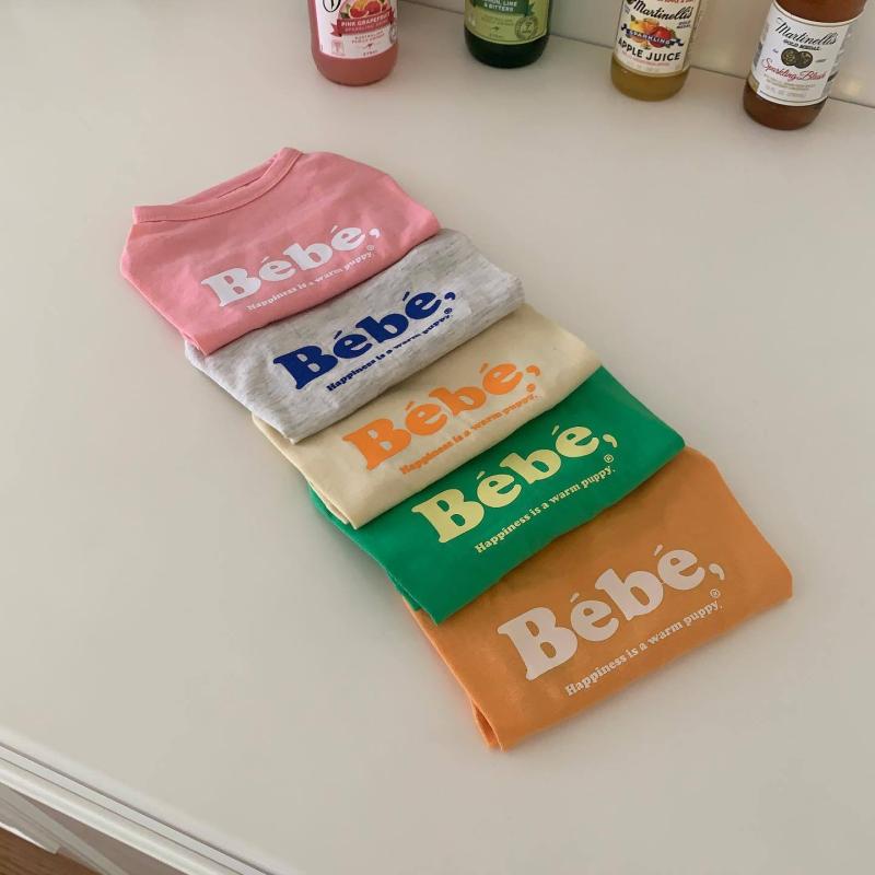 ペット 服 トレーナー Tシャツ 犬 猫 男の子 女の子 オールシーズン かわいい 文字入り ニット 柔らかい 伸縮性 軽量 防寒 保温 部屋着 散歩 お出かけ用 カジュアル おしゃれ シンプル 快適 通気性 動きやすい 普段使い お散歩グッズ 犬用品