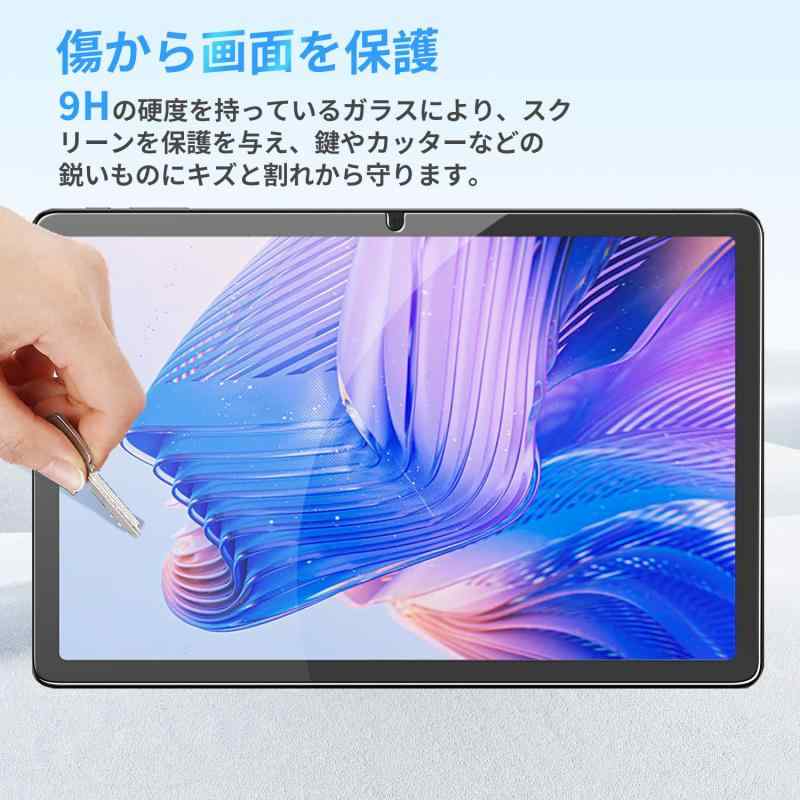 acer gadget e10 ETPad/CHUWI HiPad 11 / CHUWI AuPad 用 フィルム 保護フィルム 強化 ガラスフィルム 【NOUKAJU】 10.95インチ ガラスフィルム 液晶保護フィルム 高透過率 硬度9H 飛散防止 novolstore-10795380 novolstore サンプル画像3