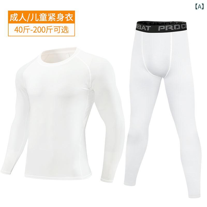 ・用途: 運動、ランニング、フィットネス、球技・性別: 男女兼用・柄: ボーダー・素材: ポリエステル92%、ポリウレタン8%・カラー展開: ホワイト（2点セット）、ブラック（2点セット）、グレー（2点セット）、ロイヤルブルー（2点セット）、ネイビー（2点セット）、オレンジ（2点セット）、レッド（2点セット）、イエロー（2点セット）、蛍光グリーン（2点セット）、ブラック裏起毛（2点セット）、ホワイト（3点セット）、ブラック（3点セット）、グレー（3点セット）、ロイヤルブルー（3点セット）、ネイビー（3点セット）、オレンジ（3点セット）、レッド（3点セット）、イエロー（3点セット）、蛍光グリーン（3点セット）、ブラック裏起毛（3点セット）、ホワイト（4点セット）、ブラック（4点セット）、グレー（4点セット）、ロイヤルブルー（4点セット）、ネイビー（4点セット）、オレンジ（4点セット）、レッド（4点セット）、イエロー（4点セット）、蛍光グリーン（4点セット）、ブラック裏起毛（4点セット）・サイズ展開: 身長110-120cm（約20kg）、身長120-130cm（約25kg）、身長130-140cm（約30kg）、身長140-150cm（約35kg）、身長150-160cm（約40kg）、S（推奨: 45-50kg）、M（推奨: 50-60kg）、L（推奨: 60-65kg）、XL（推奨: 65-125kg）、2XL（推奨: 75-135kg）、3XL（推奨: 85-100kg）・フィット感: スリム・袖丈: 長袖・着丈: ショート丈