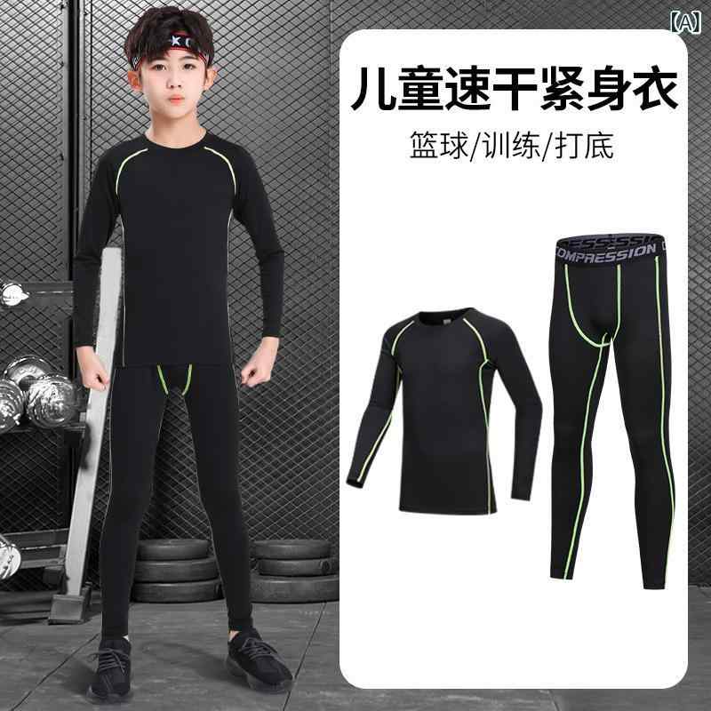 スポーツウェア セットアップ 男の子 キッズ ジュニア 長袖 半袖 タイツ ロングパンツ アンダーシャツ コンプレッションウェア インナー トレーニング 運動 サッカー バスケットボール 野球 オールシーズン 裏起毛