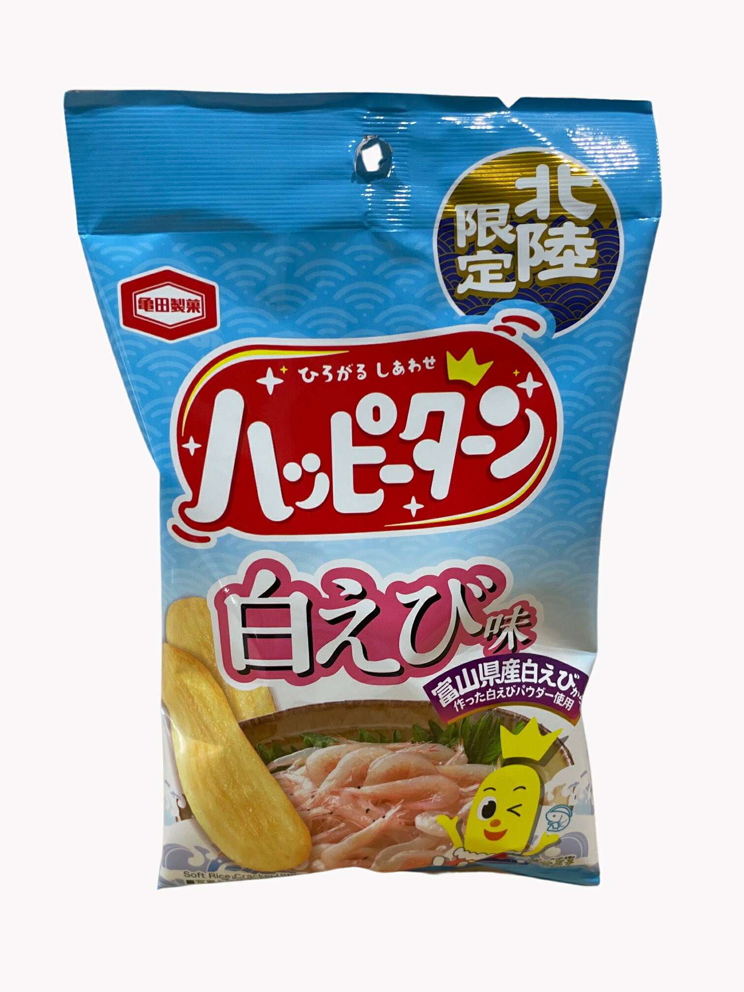 北陸限定34g ハッピーターン白えび味のサムネイル