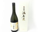 枡田酒造店　満寿泉　大吟醸 720ml