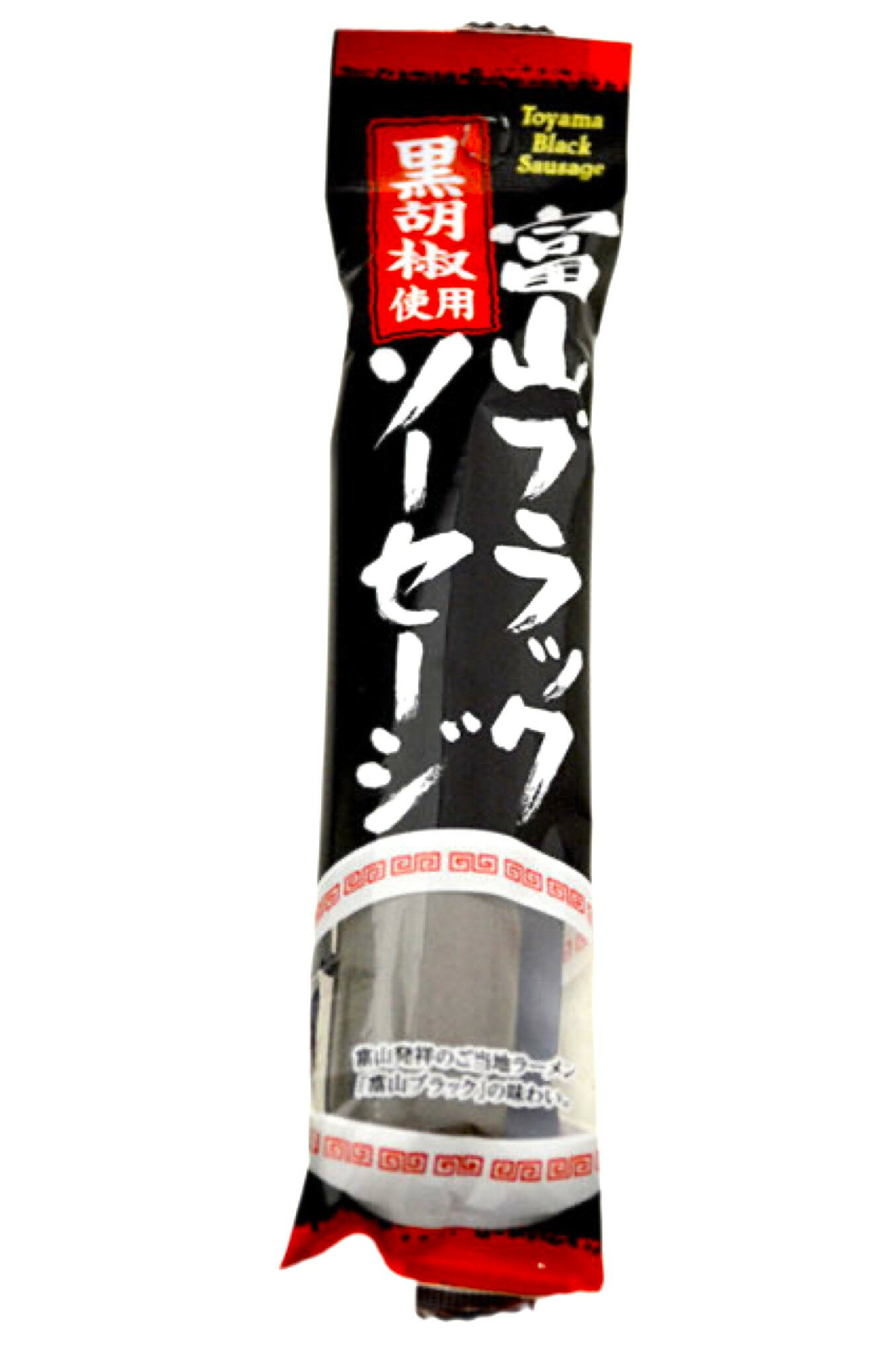 商品情報 商品情報 名称 富山ブラックソーセージ 内容量 75g×1本 原材料名 魚肉すり身（外国製造）、結着材料（でん粉、ゼラチン、小麦たん白）、醤油、豚脂、砂糖、魚醤、魚介エキス、香辛料、粉末鶏ガラスープ、玉ねぎエキス、イカ墨／調味料（アミノ酸等）、トレハロース、レシチン、香辛料抽出物、（一部に小麦、いか、大豆、鶏肉、豚肉、ゼラチンを含む） ※原料で使用している魚はえび、かにを食べています。 ※本品製造工場では卵、乳成分、えびを含む製品を製造しています。 賞味期限 製造日より120日 保存方法 直射日光や高温多湿を避けて保存して下さい。 販売者 有限会社&nbsp;中島商事富山県黒部市宇奈月温泉 &#13; &#13;&#13; &#13;【富山県限定】富山ブラックソーセージ イカスミ入りの黒いソーセージ！ パンチの効いた濃厚味に後から来る黒胡椒のスパイシーさがお酒に良く合います。 2