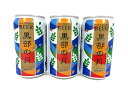 黒部の月【宇奈月ビール/ピルスナー】350ml×3本セット - イイモノセレクトショップnoWA