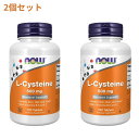 ★楽天Now Foods公式販売店★ Lシステイン 500mg 100粒 美容 ナウフーズ 2個セット【Now Foods】L-Cysteine 500mg 100tablets 2set