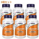 ★楽天Now Foods公式販売店★ Lシステイン 500mg 100粒 美容 ナウフーズ 6個セット【Now Foods】L-Cysteine 500mg 100tablets 6set