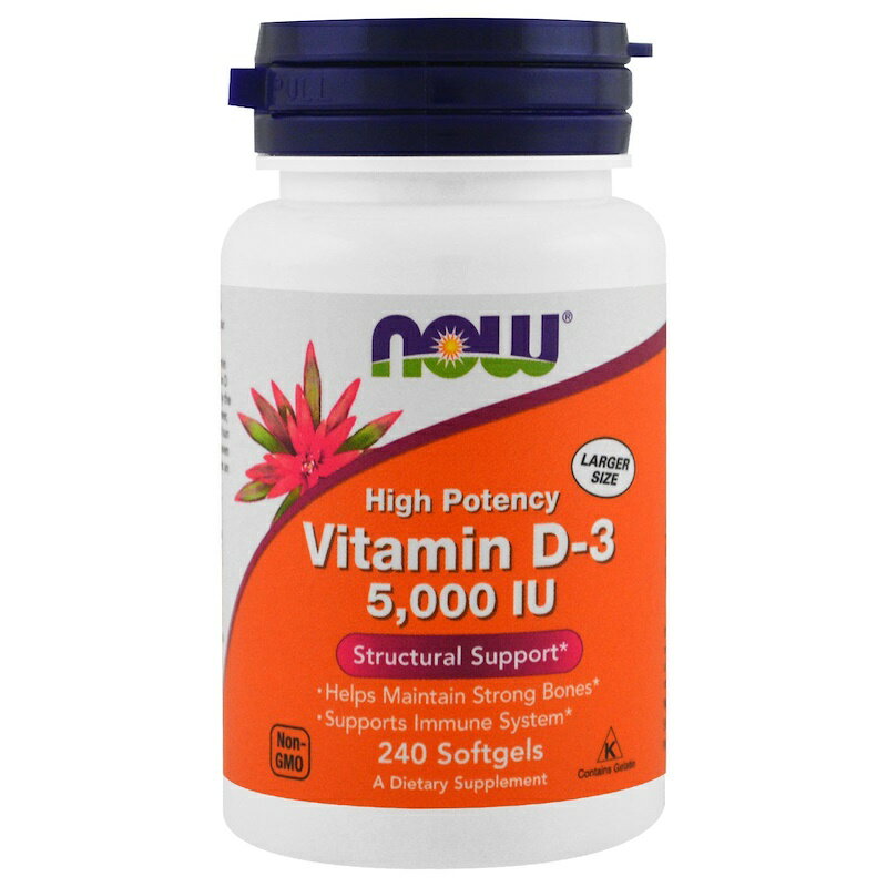 【NowFoods公式販売店】 ビタミンD-3 5000IU 240粒 ソフトジェル ナウフーズ【Now Foods】High Potency Vitamin D-3 5,000 IU 240 Softgelsのサムネイル