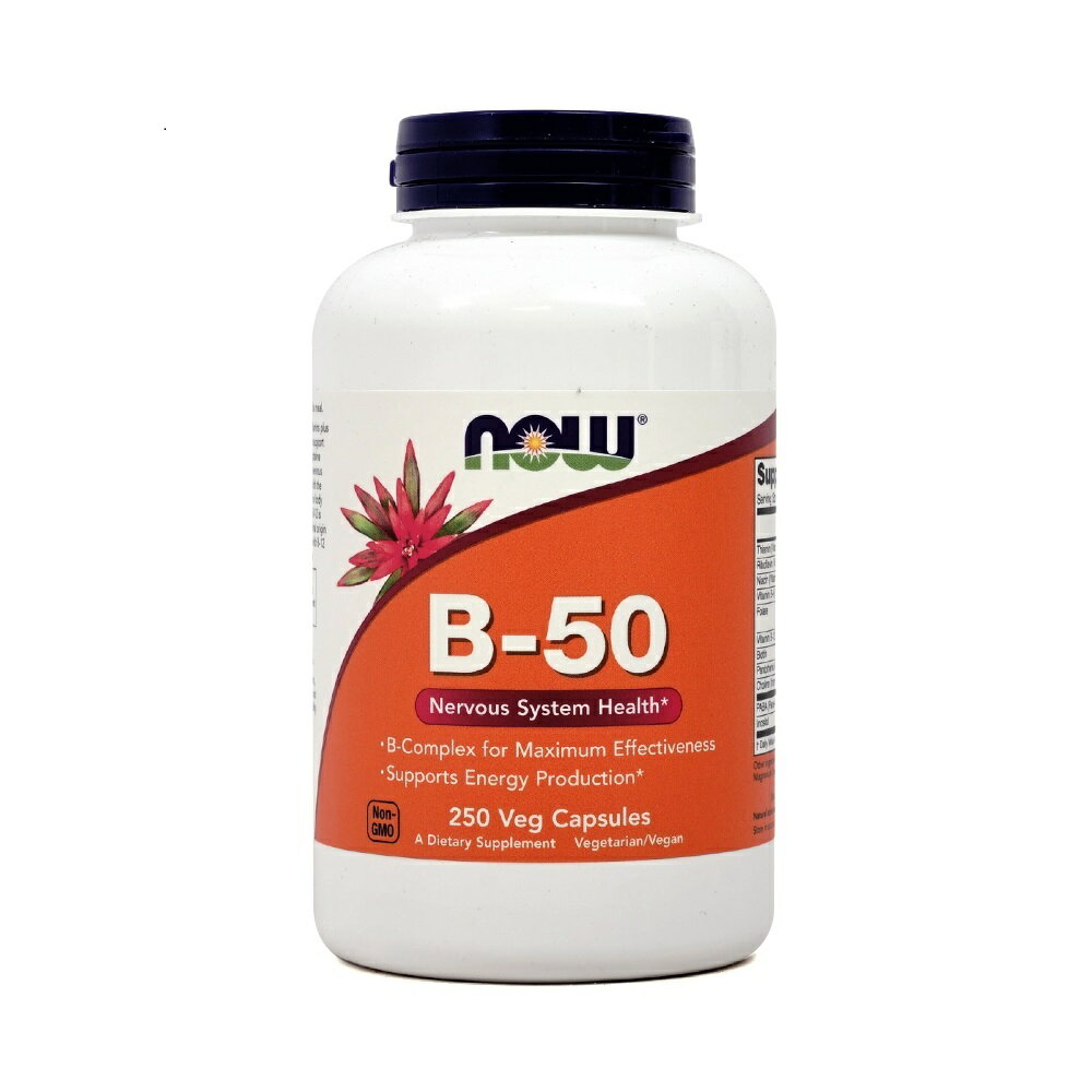 ★Now Foods公式ストア★ナウフーズ ビタミンB-50 250 ベジカプセル【Now Foods】Vitamin B-50 250 Veg Capsules