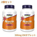 ★楽天Now Foods公式販売店★ ナウフーズ ナイアシン 500 mg 250粒 2個セット タイムリリース【Now Foods】Niacin 500 mg 250 Tablets 2set