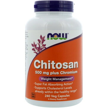 【Now Foods公式ストア】 ナウフーズ キトサン 500mg 240粒【Now Foods】Chitosan 500mg 240CAP