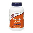 ★楽天Now Foods公式販売店★ プロポリス 1500mg 100粒 ベジカプセル 5倍濃縮 高含有 ナウフーズ【Now Foods】 Propolis 1...