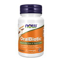 ★楽天Now Foods公式販売店★ オーラルバイオティック 60粒 トローチ ナウフーズ【Now Foods】OralBiotic 60 Lozenges
