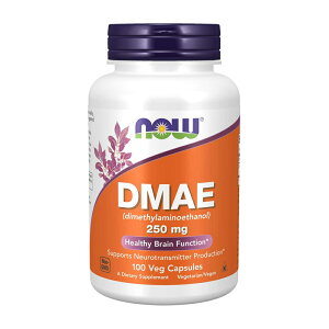 ★楽天Now Foods公式販売店★ DMAE ジメチルアミノエタノール 250mg 100粒 ベジカプセル ナウフーズ 脂肪酸【Now Foods】DMAE (Dimethylaminoethanol) 250 mg 100 Veg Capsules