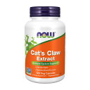 ★楽天Now Foods公式販売店★ キャッツクローエキス 120粒 ベジカプセル ナウフーズ 【Now Foods】Cats Claw Extract 120 Veg Capsules