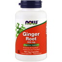 ★楽天Now Foods公式販売店★ ジンジャールート 根 550mg 100粒 ベジカプセル ナウフーズ【Now Foods】 GINGER ROOT 550 100 Veg Capsules
