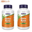 ★楽天Now Foods公式販売店★ 2個セット ゴツコラ 450mg 100粒 ベジカプセル ナウフーズ【Now Foods】Gotu Kola 450 mg, 100 Veg Capsules