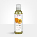 ★楽天Now Foods公式販売店★ ナウフーズ アプリコットオイル 118ml【Now Foods】 Apricot Oil 4 fl oz