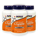 ★楽天Now Foods公式販売店★ Lリジン 1000mg 100粒 リジン ナウフーズ 3個セット【Now Foods】L-Lysine 1000mg 100Tablets 3Set