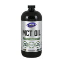 【NowFoods公式販売店】 ナウスポーツ ピュアMCTオイル ココナッツ抽出 946ml【Now Foods】 MCT Oil, Pure 32 fl oz その1