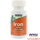 【Now Foods公式販売店】 鉄 アイアン 18mg 120粒 ベジカプセル 鉄分 ナウフーズ【Now Foods】Iron 18mg 120CAP