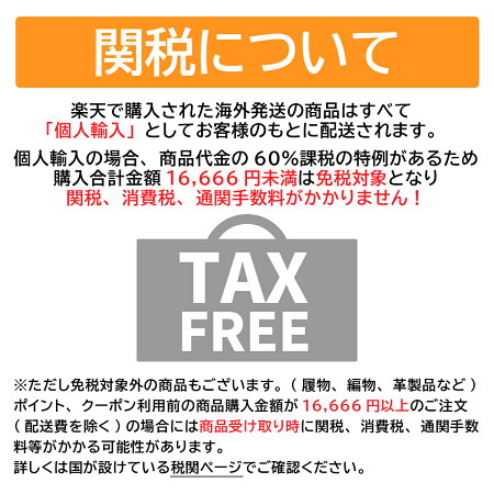 楽天市場 Now Foods公式ストア ナウフーズ Lシステイン 500mg 100粒 Now Foods L Cysteine 500mg 100tablets Now Foods Japan