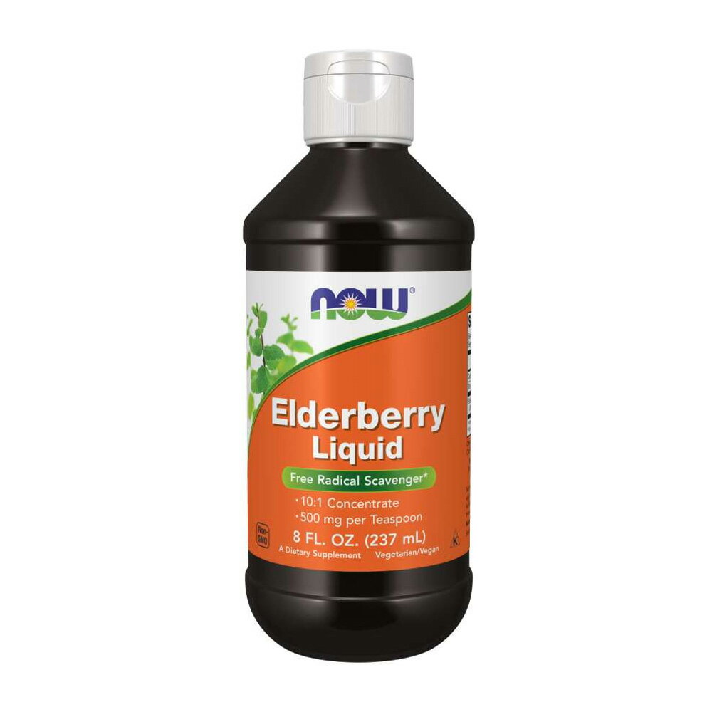 ★楽天Now Foods公式販売店★ エルダーベリー リキッド 237ml 液体 ナウフーズ ナウフーズ【Now Foods】Elderberry Liquid, 8 fl oz