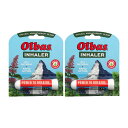 【送料無料】2個セット インヘラー 吸入スティック 285mg オルバス 鼻【Olbas】Inhaler, Power to Breathe 0.01 oz