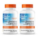 【送料無料】 2個セット 高吸収 マグネシウム 100mg 120粒 タブレット ドクターズベスト【Doctor's Best】High Absorption Magnusium, 120 Tablets