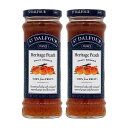 【送料無料】 2個セット ジャム フルーツ スプレッド ヘリテージ ピーチ 284g サンダルフォー【St. Dalfour】Fruit Spread Heritage Peach, 10 oz(4)