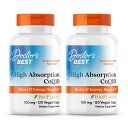 【送料無料】 2個セット 高吸収 コエンザイム Q10 CoQ10 100mg バイオペリン配合 120粒 ベジカプセル ドクターズベスト【Doctor's Best】High Absorption CoQ10 with BioPerine 100 mg, 120 Veg Capsules