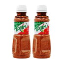 【送料無料】2個セット タヒン クラシコ シーズニング ライム マイルド 142 g 調味料 スパイス【Tajin】Clasico Seasoning with Lime Mild 5 oz