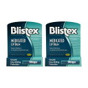 【送料無料】 2個セット リップバーム SPF15 4.25g ブリステックス 日焼け止め リップ【Blistex】Medicated Lip Balm, SP...
