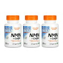 【送料無料】3個セット NMN+コエンザイムQ10 60粒 ベジカプセル ドクターズベスト CoQ10 健康 美容 ビタミン ニコチンアミド モノヌクレオチド【...