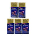 【送料無料】 5個セット シグネチャー パール ダークチョコレート 43g ゴディバ チョコ お菓子 プレゼント【Godiva】Godiva Signature...
